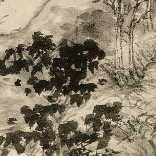 王蒙青卞隐居图高清国画山水彩色临摹画稿微喷原大画心仿古山水画