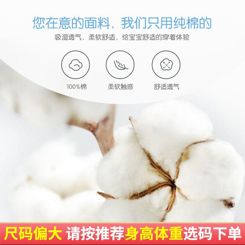 【夹棉保暖】女童棉衣开襟分体内衣套装冬季婴儿童宝宝秋冬装睡衣