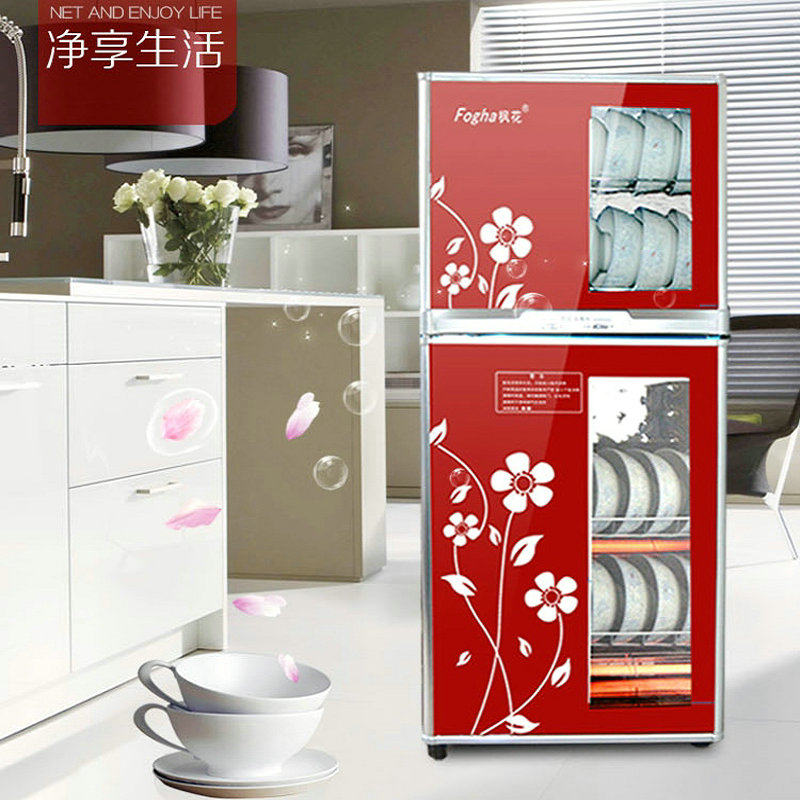 消毒柜家用商用消毒碗柜毛巾柜饭店宾馆108L138L多款高温不锈钢