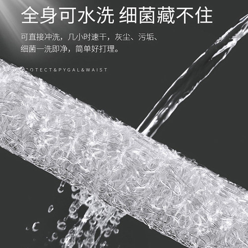 透气4D空气纤维枕头 适用学生宿舍四季可水洗 舒适波浪形排汗枕芯