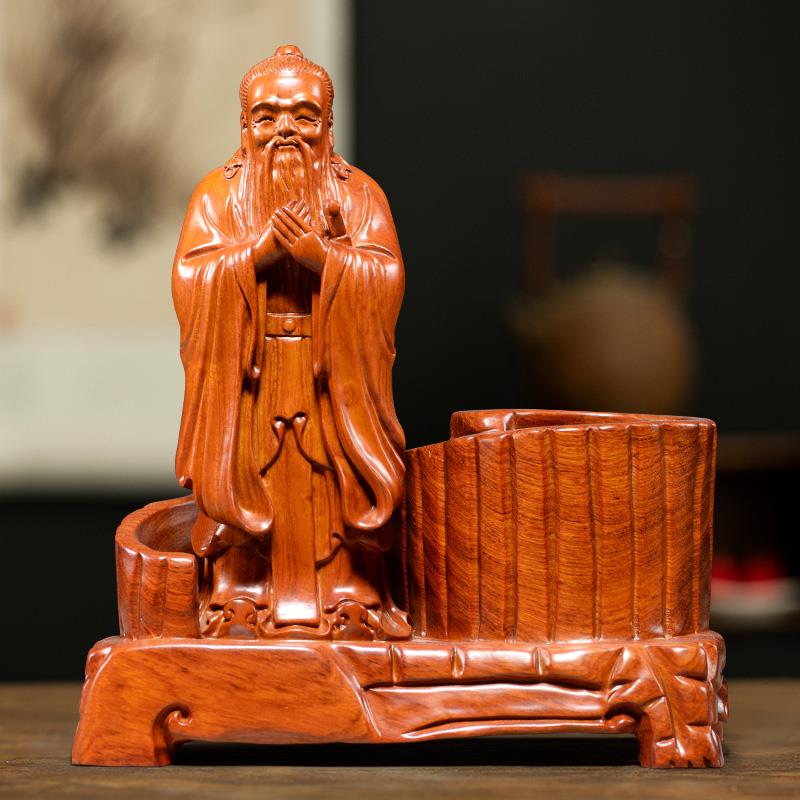 花梨木雕孔子像笔筒摆件创意书房办公桌摆设毕业纪念品教师节送礼