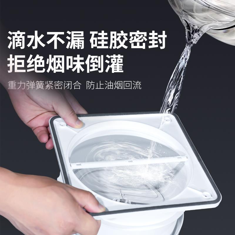 老板油烟机止逆阀售后适用厨房防烟味宝烟道风管单向排气扇止回阀