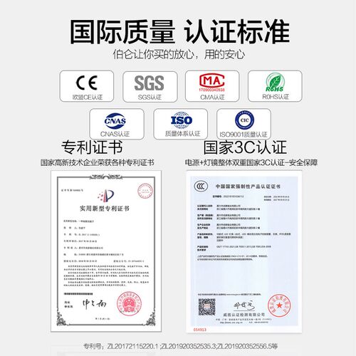 智能铝框全身镜家用LED穿衣镜壁挂贴墙服装店试衣镜子带灯触摸屏