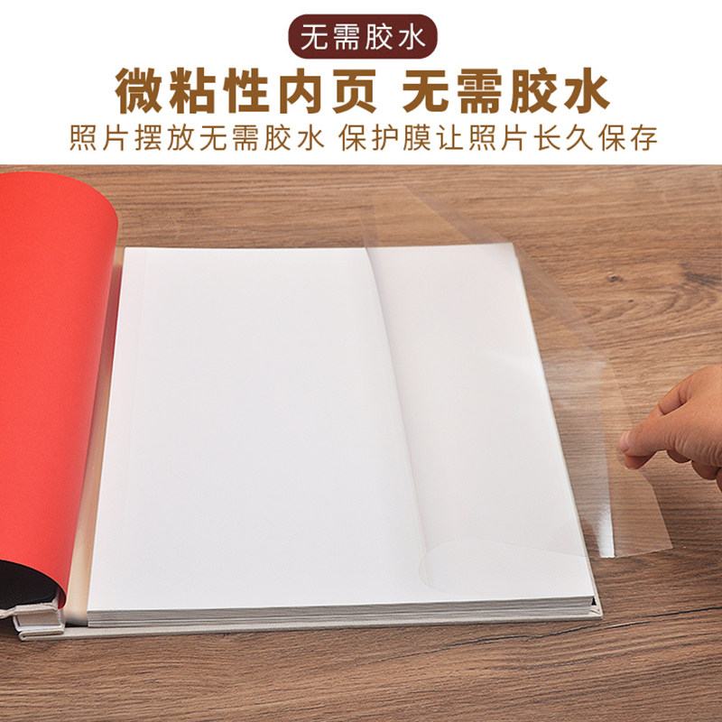 装12寸照片相册绒布面覆膜粘贴式影集拍立得A4相簿卡通宝宝纪念册