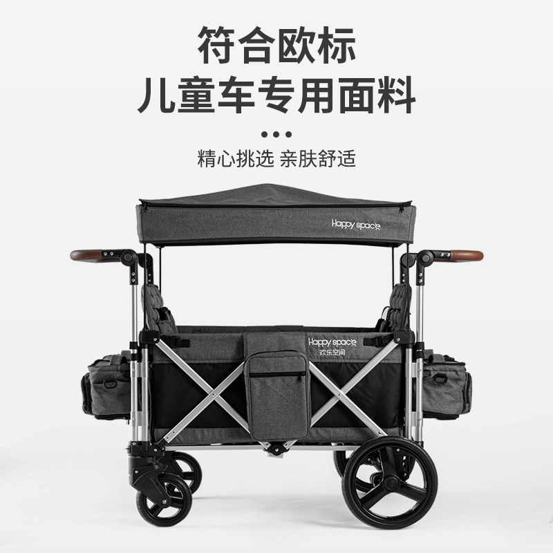 儿童户外双胞胎婴儿可坐可躺出行溜娃神器宝宝二胎营地四座推车