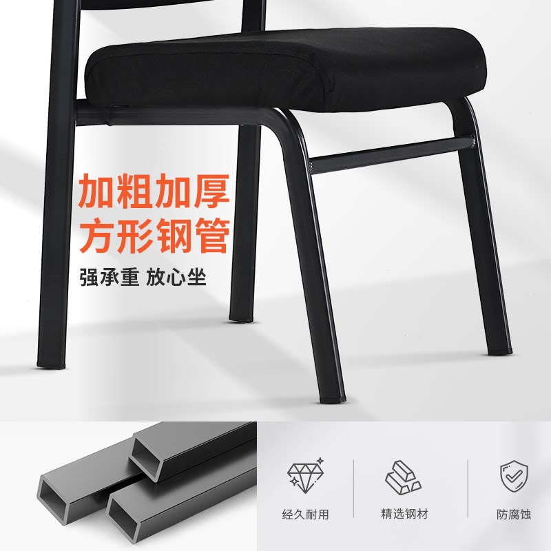 办公椅职员椅宿舍椅子电脑椅家用网椅书房椅老板座椅会客椅会议椅