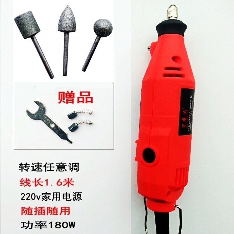 汽车轮胎打磨机摩托车真空胎内胎补胎工具220v调速小型手持电磨机