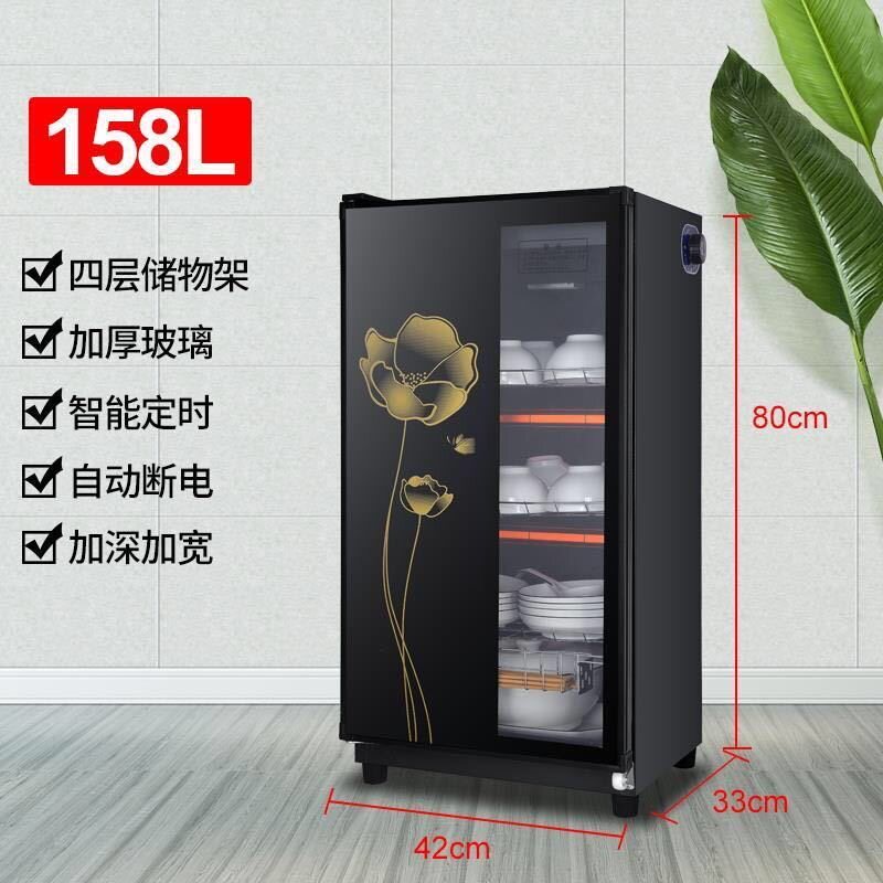 消毒碗柜家用商用小型迷你厨房立式大容量饭店餐具消毒柜碗筷单门