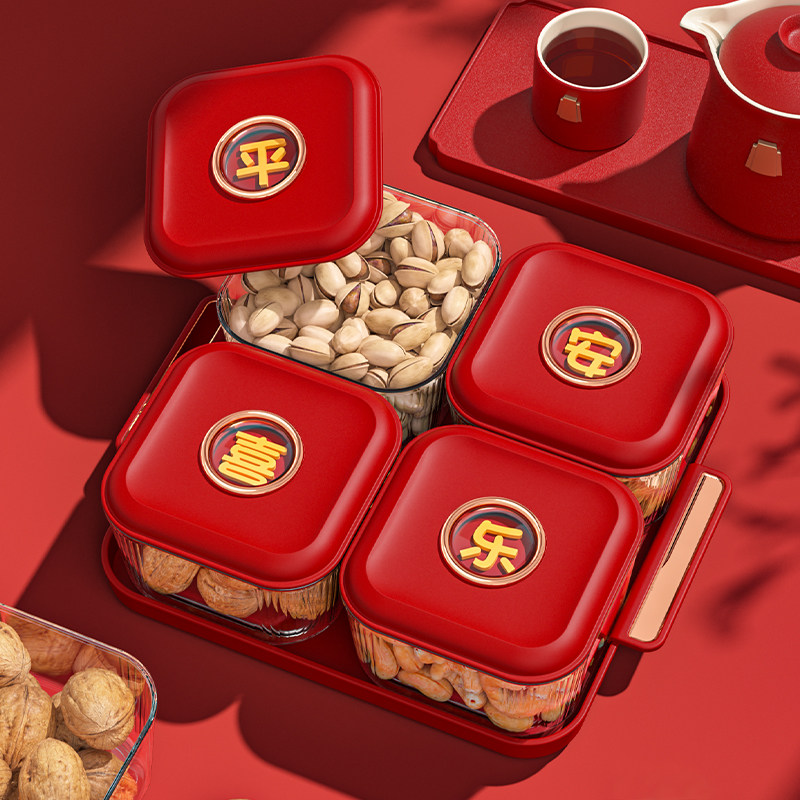 新款冬天围炉煮茶干果盘全盒新年分格密封防潮小果盒过年糖果盒子