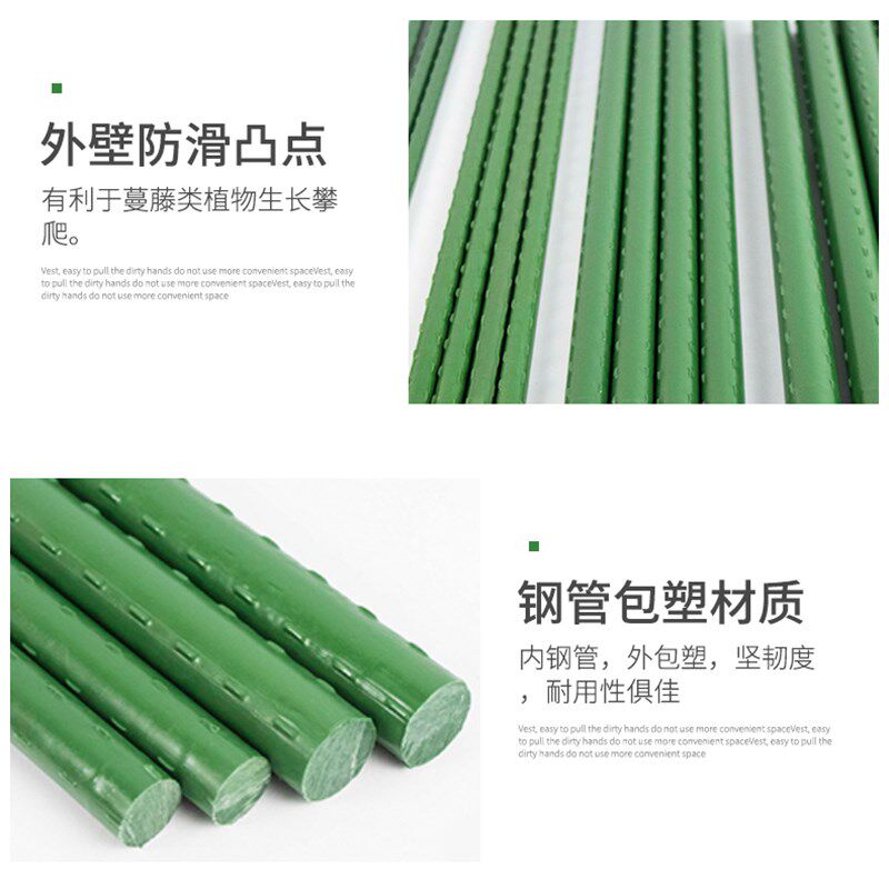 绿植花卉花架爬架子攀爬藤架地面花卉盆景遮阳棚保暖棚黄瓜爬藤架