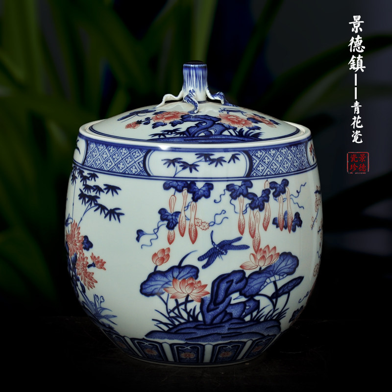 景德镇陶瓷花瓶青花瓷储物罐釉里红手绘盖罐子家居装饰器皿茶叶罐