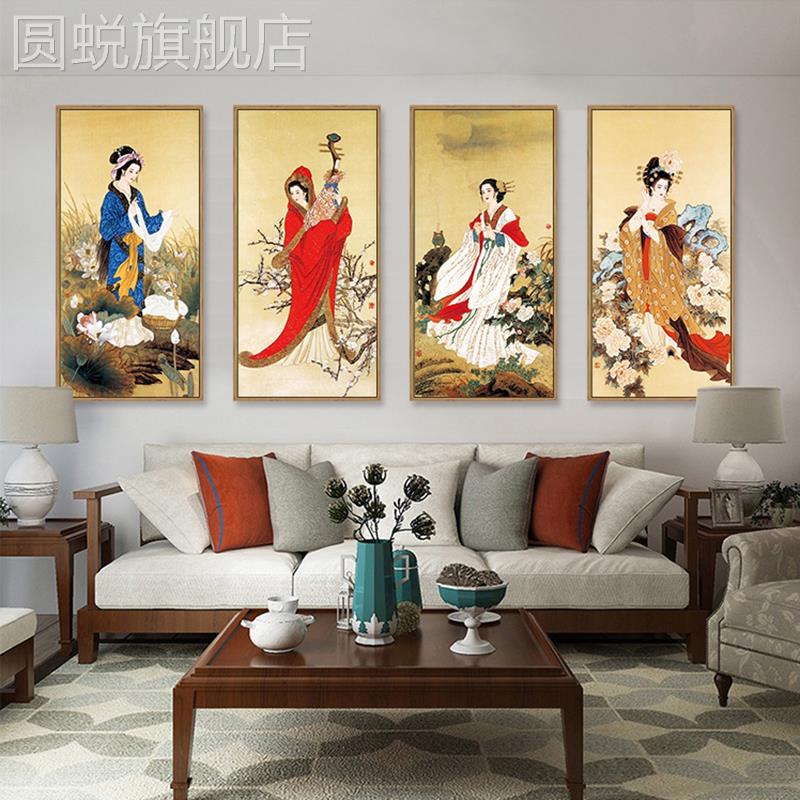 新款四大美女古典四联画 画新中式客厅装饰画 画古代美人图西施貂