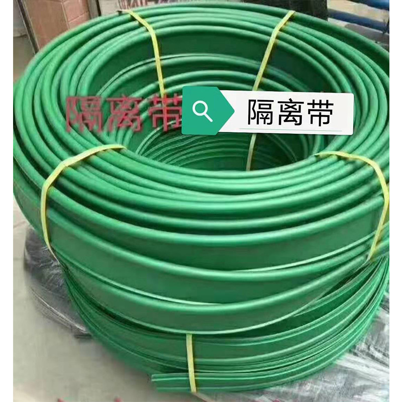 绿化隔离带园林隔根挡土板草石隔离带花园草坪分隔带收边条全新料