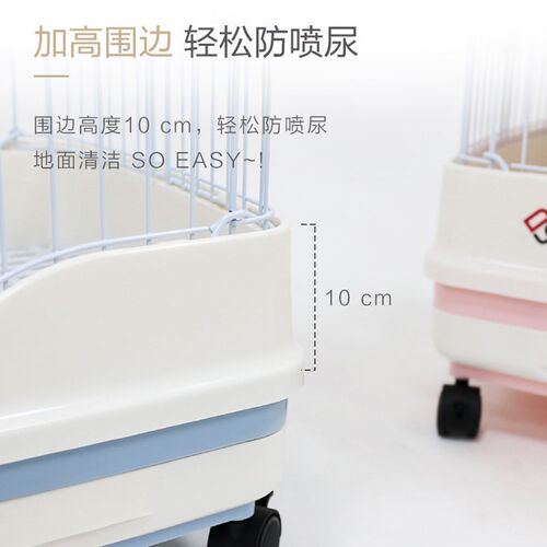达洋兔笼R61R51抽屉防喷尿兔笼子家用豪华大号兔子豚鼠自动清粪笼