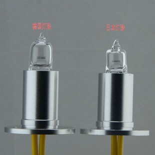 包邮 长春迪瑞 CS-T240 CS300/400/600/800 12V20W生化仪光源灯泡