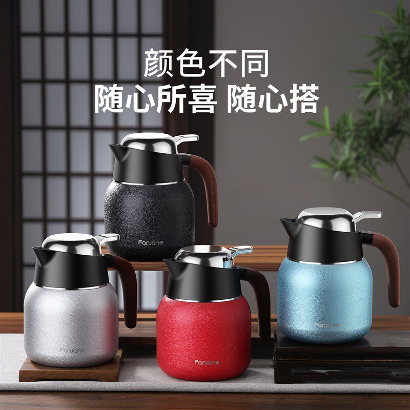 不锈钢茶水分离保温壶陶瓷内胆焖泡花茶壶老白茶咖啡豆浆壶办公壶