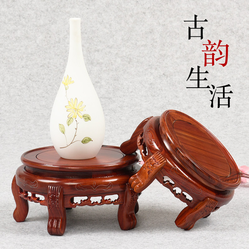 红檀木雕花圆形摆件底座奇石头佛像花瓶工艺品展示托盘实木托架子