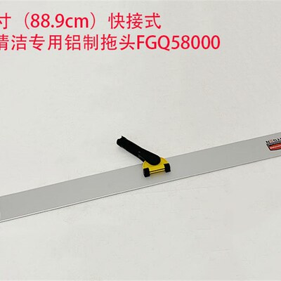 乐柏美粘扣式平板拖把超细纤维90cm大尘推套装Q580