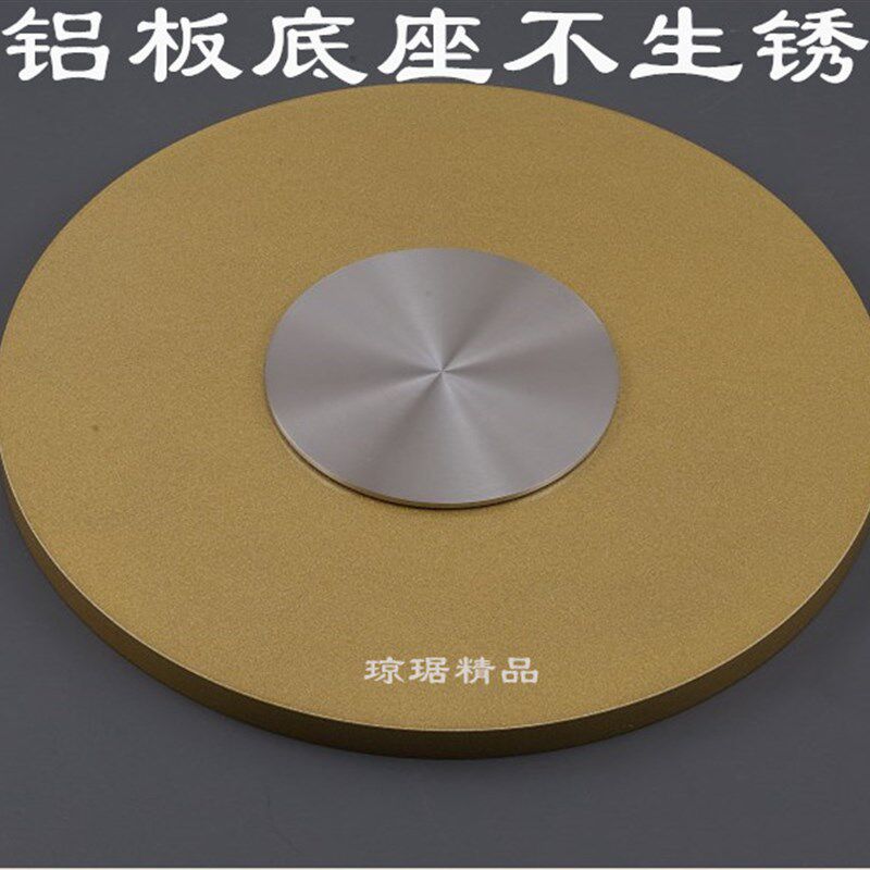 烤黑漆玻璃转盘烤白漆圆桌金色钢化玻璃酒店餐桌转盘黑色圆桌转盘