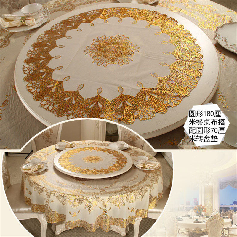 圆桌带转盘桌布防水防油免洗家用pvc欧式双层圆形转桌台布餐桌垫