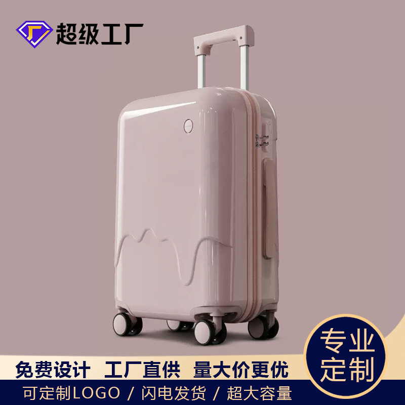 行李箱20寸女高颜值静音小型登机箱旅行箱拉杆箱学生密码箱手提
