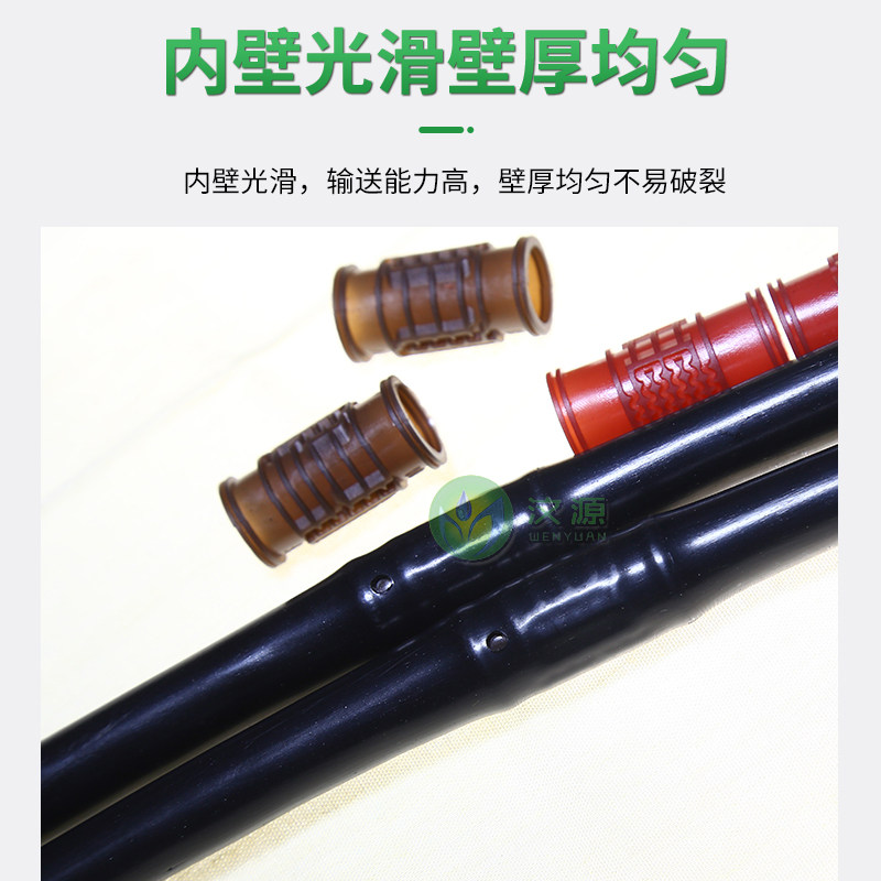 园艺滴灌管农用16mm內镶式圆柱滴管自动滴水草莓大棚喷灌滴水管20