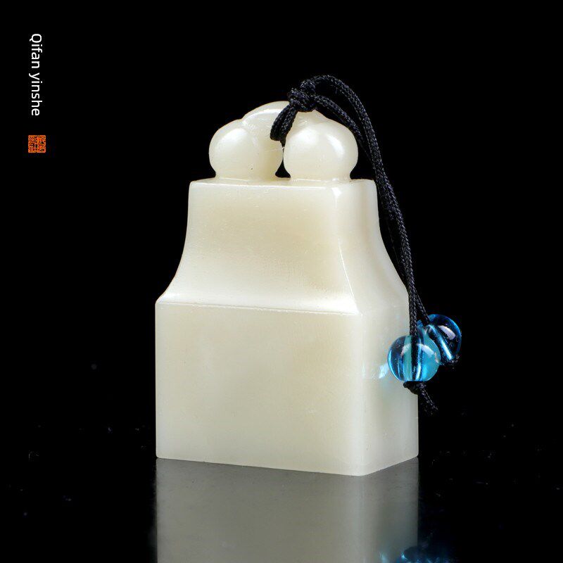 寿山石如意小扣印章石芙蓉石名手工篆刻书画休闲印章材质1.5-2.5c