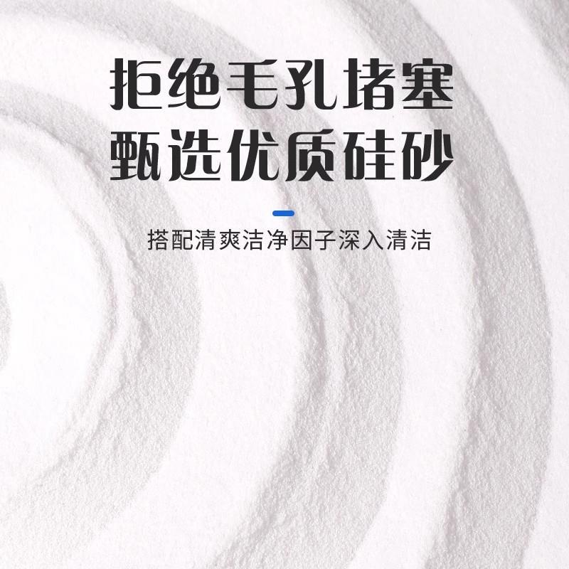 仓鼠浴沙金小丝熊龙猫浴盐抑菌除臭专用桶装套装尿沙洗澡清洁用品