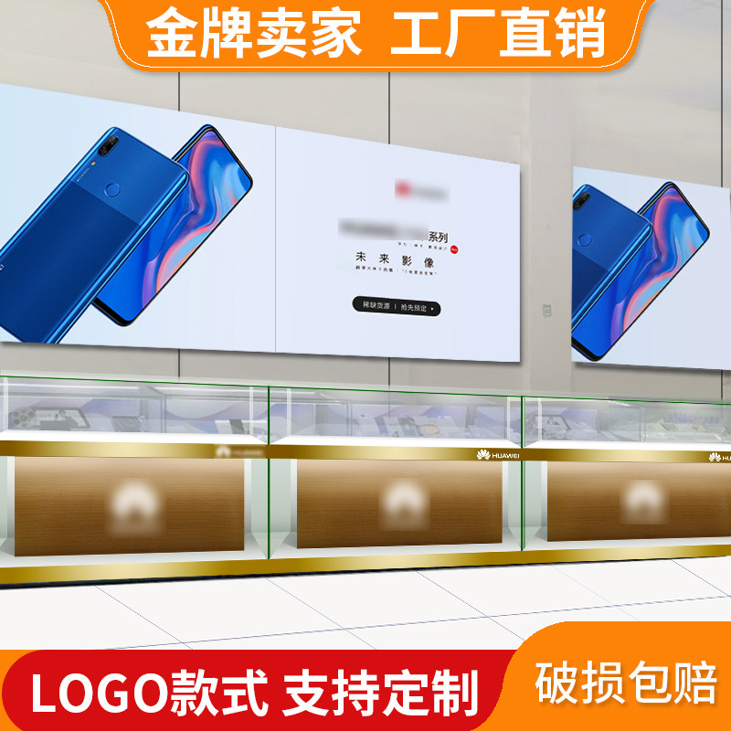 手机柜台展示柜新款商用珠宝饰品体福彩靠墙转角烤漆铁柜玻璃展柜