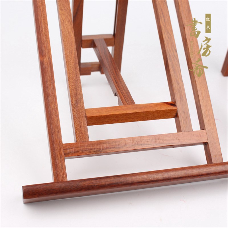 红木工艺品 红檀木书架 红木字帖架 实木书架 乐谱架 演讲稿架