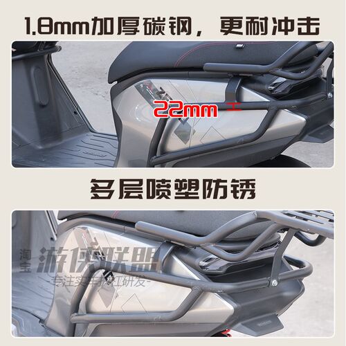 适用极核AE5i/AE5ipro电动车加宽脚踏总成后座搁脚后脚踏板改装件