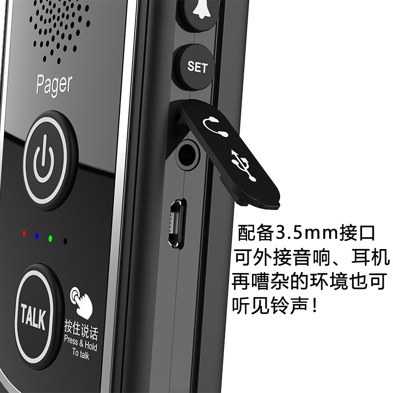 家用无线对讲门铃防水可移动双向语音超远距离楼层通话门铃呼叫器