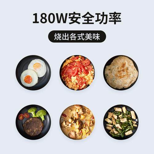 车载炒菜煮饭一体锅双层电炒锅上蒸下煮12V电煮锅旅行自驾迷你锅