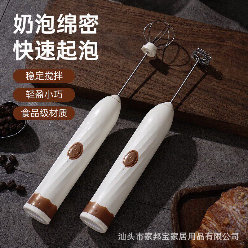 电动奶泡器咖啡打泡器迷你无线手持家用牛奶搅拌器全身防水打蛋器