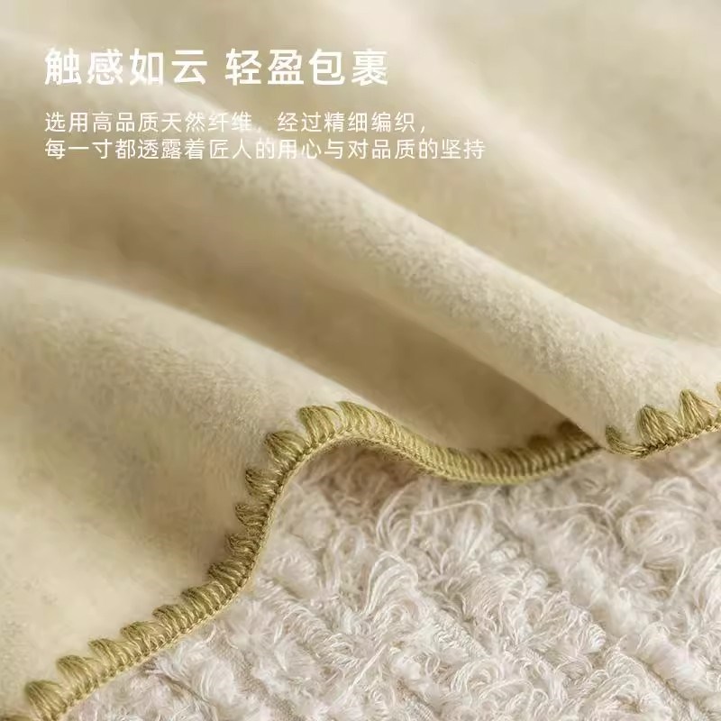 高级感午睡毛毯四季通用沙发小毯子单人披肩午休毯轻奢空调薄盖毯
