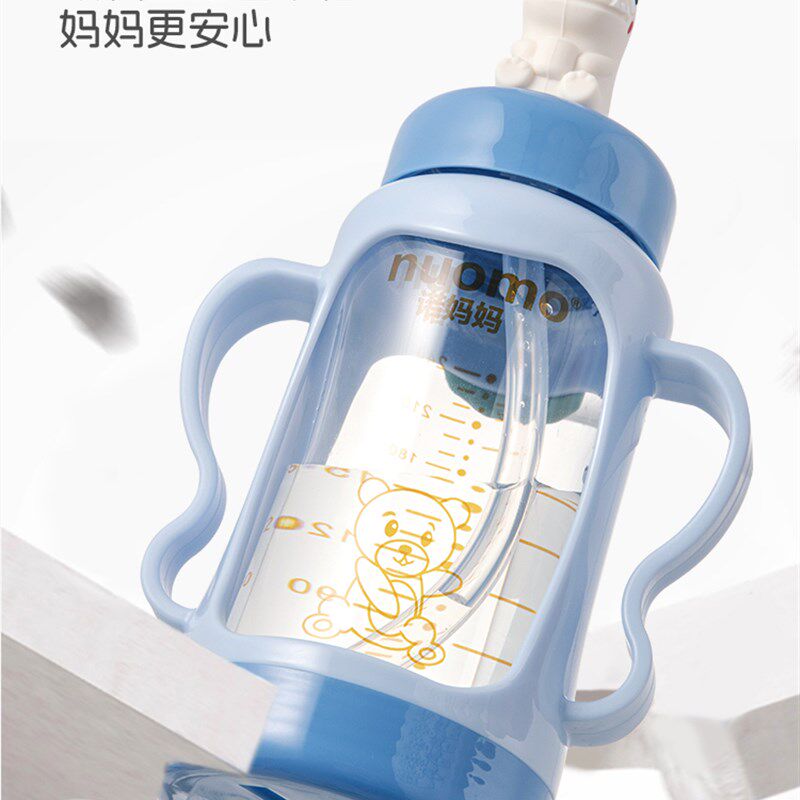 诺妈妈宝宝牛奶杯儿童水杯喝奶杯防摔玻璃奶瓶可微波炉加热吸管杯