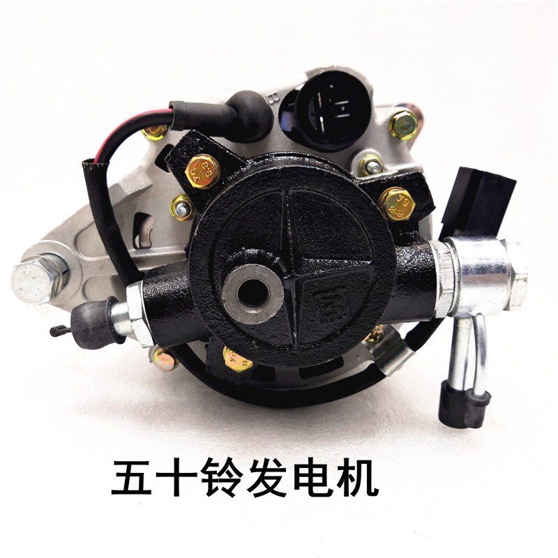 车用发电机江铃庆铃五十铃发电机4JA1/4JB1大柴498发电机JFZB1702