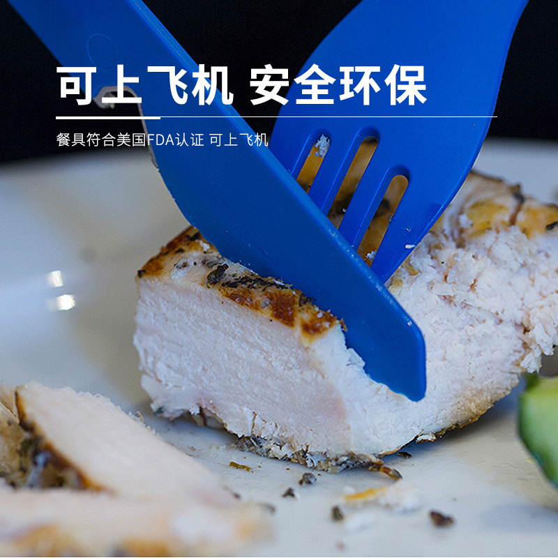 humangear户外野餐超轻便携餐具刀叉勺筷子学生套装收纳盒一人食