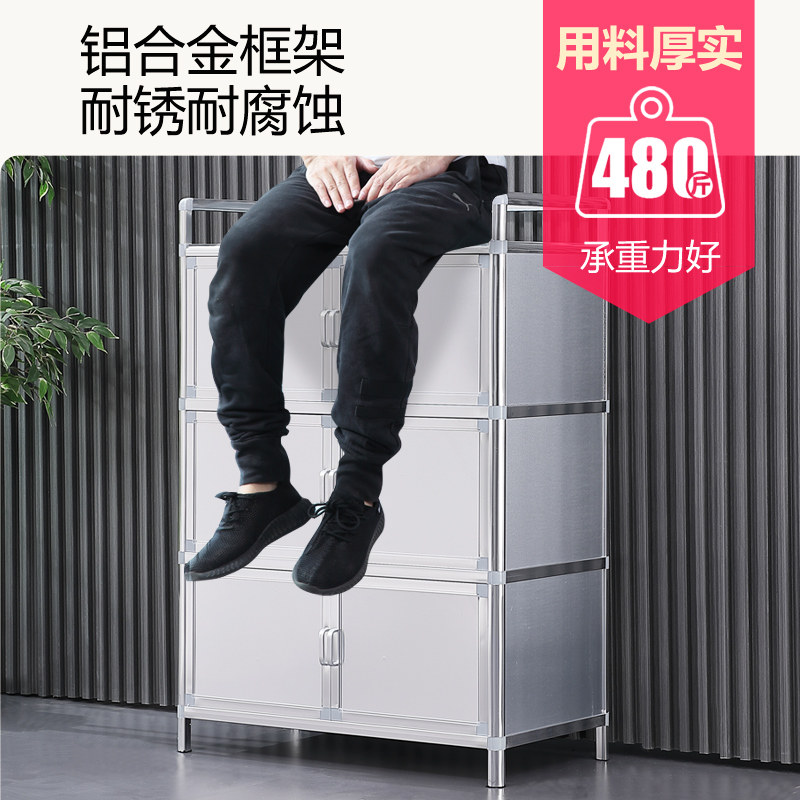 餐边柜碗柜菜柜铝合金茶水柜阳台收纳柜厨房储物柜置物柜橱柜简易