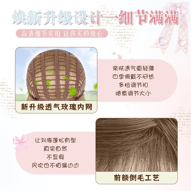 【洋娃娃】lolita假发女抓夹双马尾长卷发doll感罗马卷少萝全头套