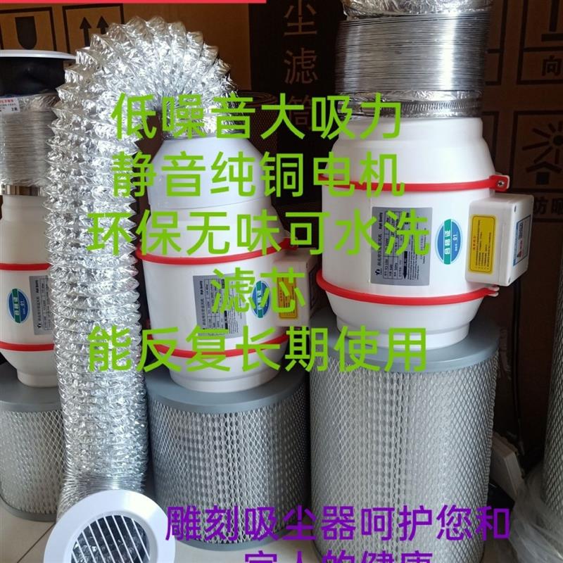 核雕吸尘器大吸力静音手把件核雕美甲桌面除尘器纯铜电机家庭新款