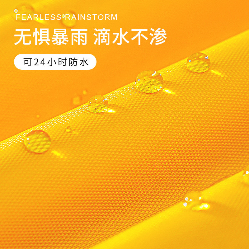 加肥大码雨衣雨裤套装300斤男胖子200电动车外卖分体全身防暴雨披