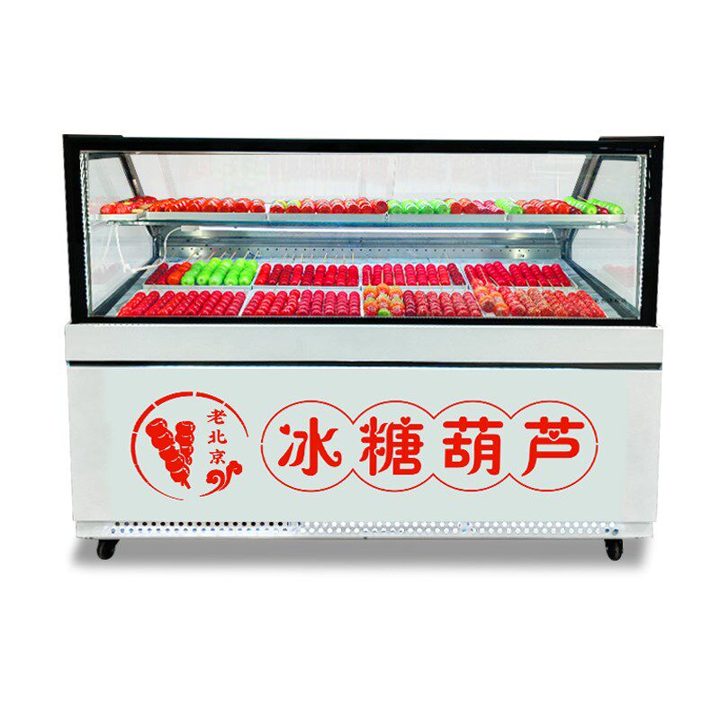 糖葫芦展示柜迷你小串商用冰柜风冷保鲜冷藏柜老北京糖葫芦柜
