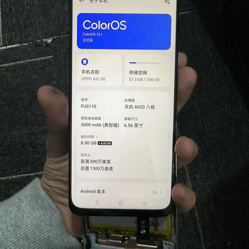 适用于OPPO A1i A2M屏幕总成 A2X内外屏触摸液晶一体屏幕总成A1S