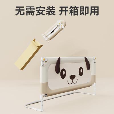 免安装床围栏u型防摔防护栏宝宝婴幼床护栏儿童床边加高挡板一面