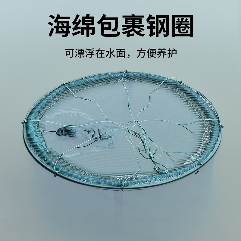折叠锦鲤养殖网箱漂浮渔网箱鱼护病鱼隔离网箱可折叠鱼护暂养鱼护