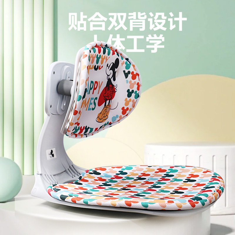 久坐支撑腰枕靠枕儿童学生靠背垫透气矫姿护腰靠垫坐垫一体可折叠