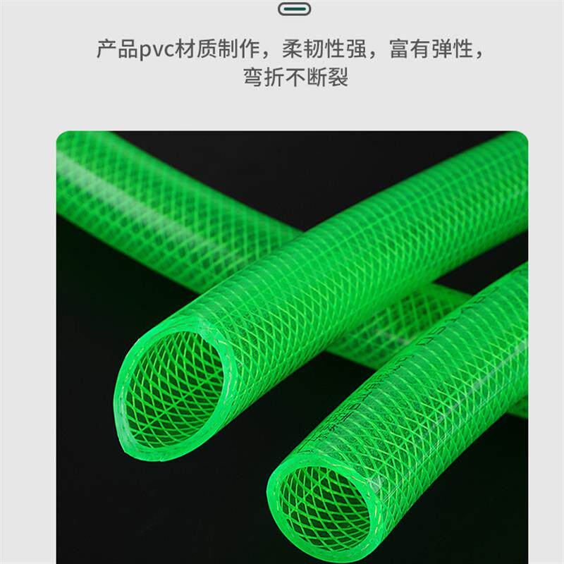 中豪牌牛筋管3 4 6分1寸浇水浇菜浇地PVC塑料水管