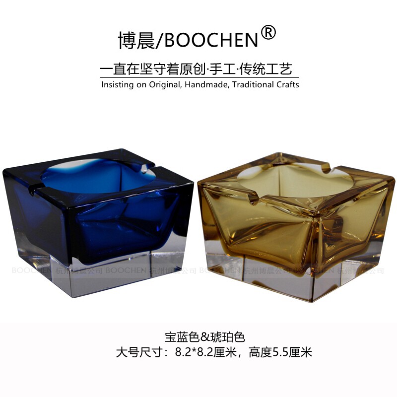 新品宝蓝色美欧式烟灰缸琉璃水晶手工玻璃烟具防飞灰创意礼品时尚