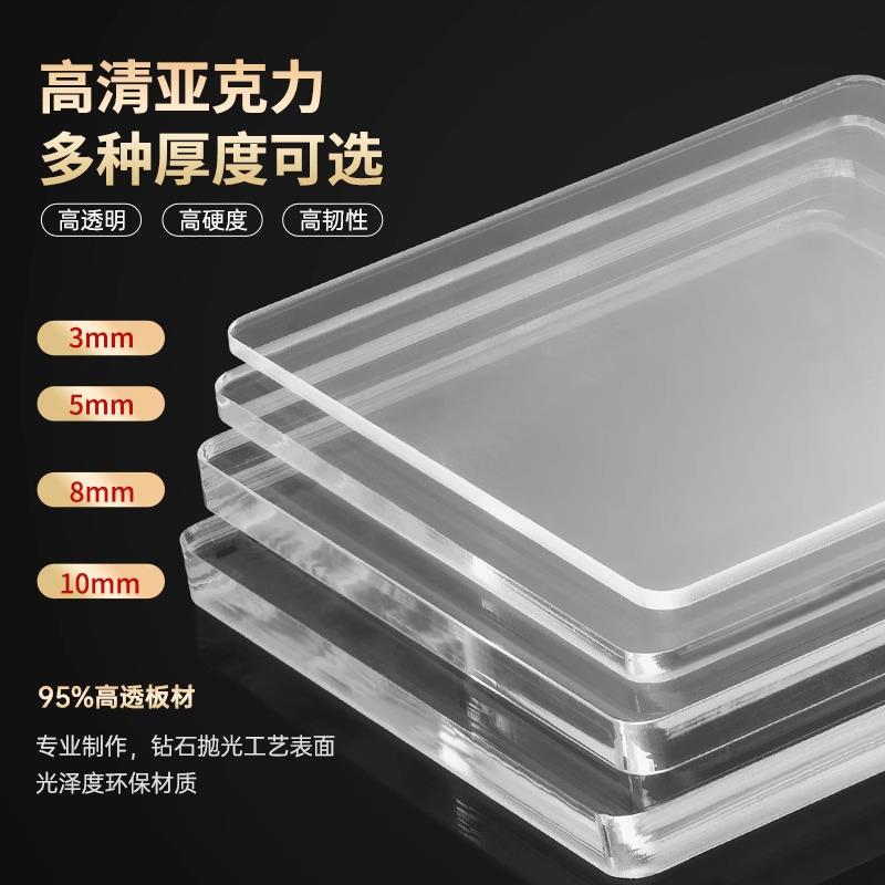 理发店美发价目表美容院价格表设计定制会员充值亚克力展示牌挂墙